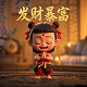 重庆哈希智能科技有限公司怎么样